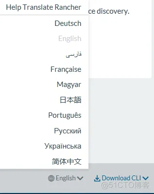 docker jira8 怎么配置插件 docker部署rancher_docker部署_02